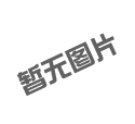 <strong>全新20芯PP濾芯精密過(guò)濾器</strong>